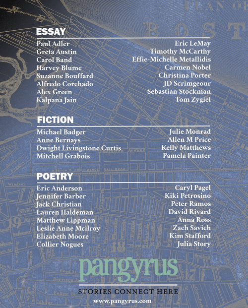 Pangyrus One