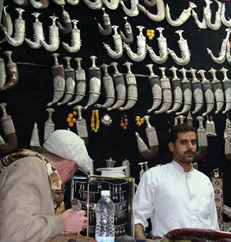 Interlude:  Yemen